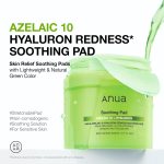 Anua Azelaic Acid 10 Hyaluron Redness Soothing Pad (90ea) - Image 2