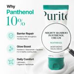 Purito Seoul Mighty Bamboo Panthenol Cream 100ml - Image 2