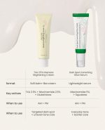Axis-Y TXA 2.5% Intensive Brightening Cream 50ml - Image 7