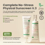 Axis-Y *Renewal* Complete No-Stress Physical Sunscreen 50ml - Image 4