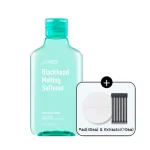 Jumiso Blackhead Melting Softener Special Kit