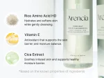 Arencia Pore Melt Mochi Cleansing Oil 200ml - Image 2