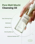 Arencia Pore Melt Mochi Cleansing Oil 200ml - Image 5