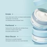 Iunik Beta Glucan 3X Barrier Cream 50ml - Image 4