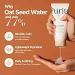 Purito Seoul Oat-in Calming Gel Cream 100ml - Image 3