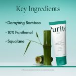 Purito Seoul Mighty Bamboo Panthenol Cream 100ml - Image 4