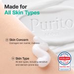 Purito Seoul Mighty Bamboo Panthenol Cream 100ml - Image 6