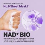 Numbuzin No.9 NAD Bio Lifting Full Cover Facial Mask (4ea) - Image 6
