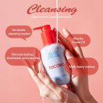Tocobo Calamine Pore Control Cleansing Oil 200ml - Image 3