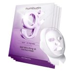 Numbuzin No.9 NAD Bio Lifting Full Cover Facial Mask (4ea)