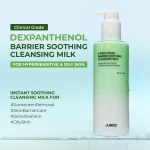Jumiso D-Panthenol Barrier Soothing Cleansing Milk 300ml - Image 2