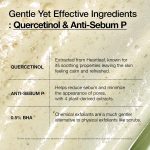 Anua Heartleaf Quercetinol Pore Deep Cleansing Foam - Image 5