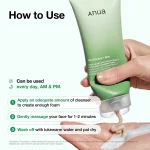 Anua Heartleaf Quercetinol Pore Deep Cleansing Foam - Image 6