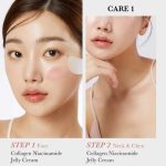 Medicube Collagen Jelly Cream 50ml - Image 5