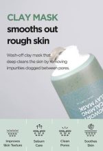 Isntree Real Mugwort Clay Mask 20ml - Image 4