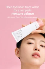 Celimax Oil Control Moisturizing Cream 80ml - Image 4