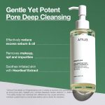 Anua Heartleaf Pore Control Cleansing Oil - Image 2