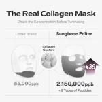 SUNGBOON EDITOR Deep Collagen Power Boosting Mask - Image 2