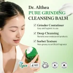 Dr.Althea Pure Grinding Cleansing Balm 50ml - Image 3