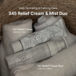 Dr.Althea 345 Relief Cream Mist 100ml - Image 5