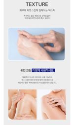 TERESIA Marine Collagen Brightening Tone Up Cream 50ml - Image 5