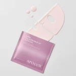 Arocell Super Collagen Mask - Image 2
