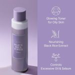 I'm From Black Rice Toner 30ml - Image 4