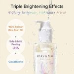 Mary&May Rice Glutathione LHA Cleansing Oil 200ml - Image 2