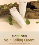 HEVEBLUE Salmon Caring Centella Cream 100ml - Image 2
