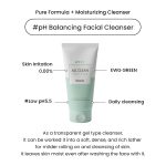 Heimish pH 5.5 All Clean Green Foam 150ml - Image 4