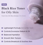 I'm From Black Rice Toner 30ml - Image 3