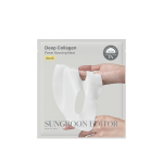 SUNGBOON EDITOR Deep Collagen Power Boosting Mask