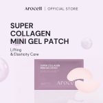 Arocell Super Collagen Mini Gel Patch (2pcs) - Image 2