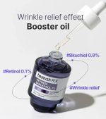Heimish RX Retinol Bakuchiol Booster Oil 35ml - Image 2