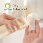 HEVEBLUE Salmon Caring Centella Toner 200ml - Image 2