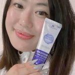 TERESIA Marine Collagen Brightening Tone Up Cream 50ml - Image 2
