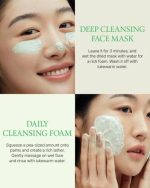 FULLY Green Tomato Clay Pack Cleanser - Image 6