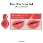 Hince Raw Glow Dewy Ball Ginger Peach - Image 3