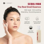KSECRET SEOUL1988 Essence Snail Mucin 97% + Rice 100ml - Image 6