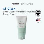 Heimish pH 5.5 All Clean Green Foam 150ml - Image 2