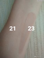 Eyenlip Lucent BB Cream SPF50+ Pa+++ 30ml - Image 3