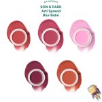 SON&PARK Arti Spread Blur Balm - Image 2