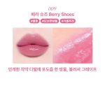 Tip toe Jelly Stick 009 Berry Shoes - Image 2